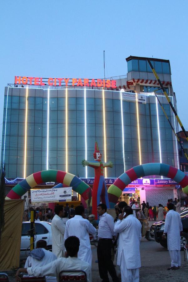 Hotel City Paradise Ισλαμαμπάντ Εξωτερικό φωτογραφία